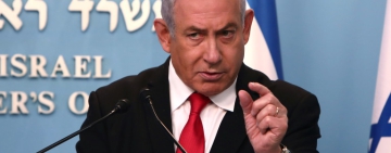 Иран атакува офиса на Нетаняху и щаба на израелските ВВС